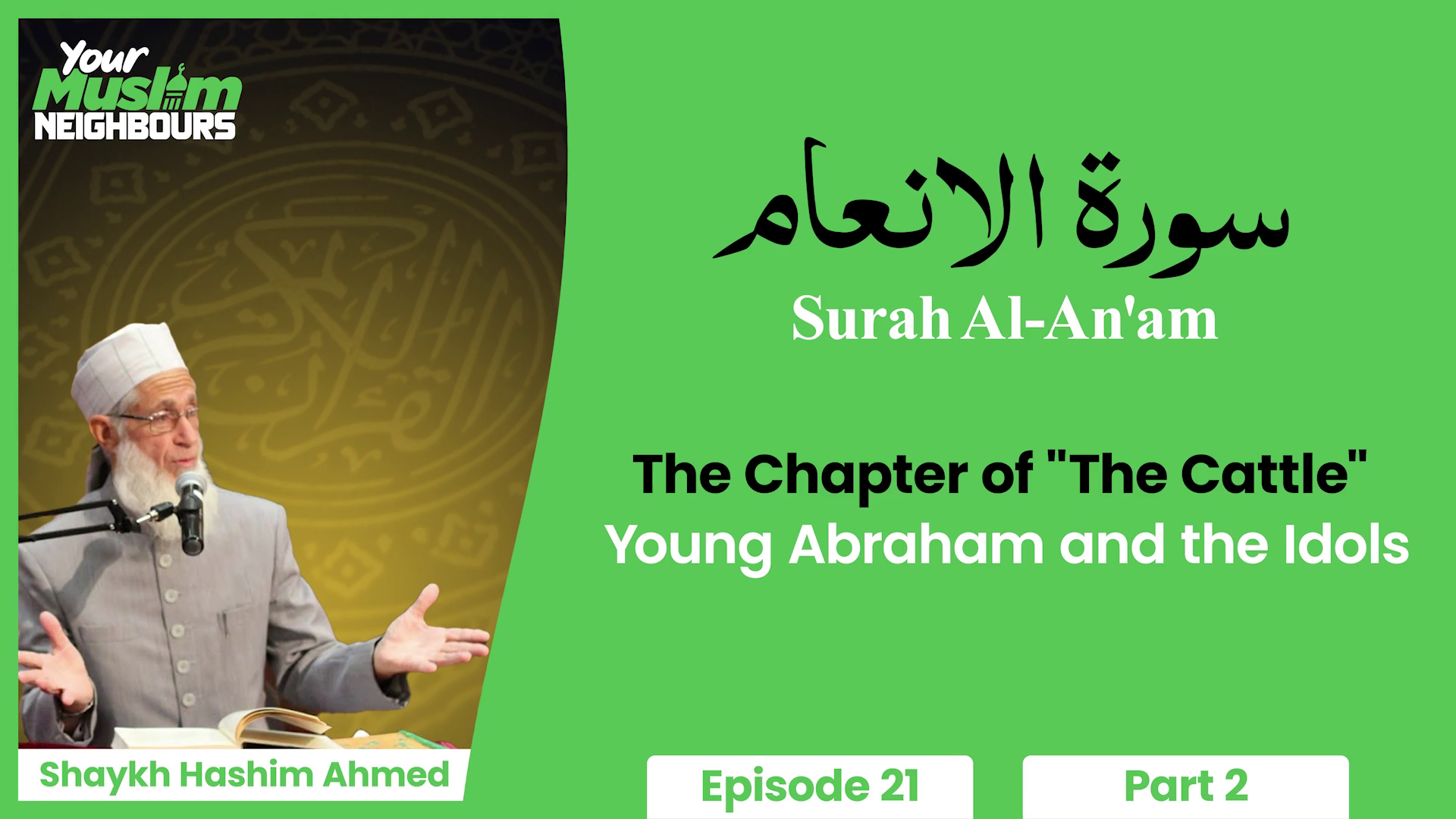 Young Abraham and the Idols | Surah Al-An'am (The Chapter of "The Cattle")