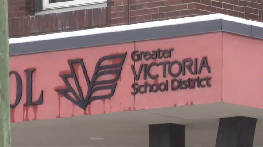 Greater Victoria School District considering demolishing Vic High