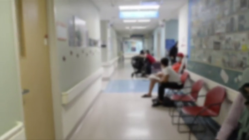 Rob Shaw: Leaked memo shows more drug use inside Island hospitals, despite government denials